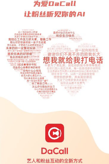 第三段插图.jpg