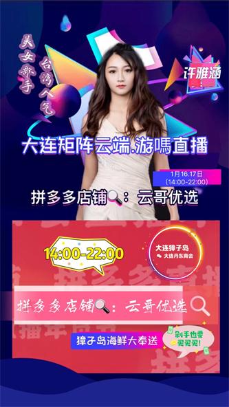 WeChat 圖片_20210117234312.jpg