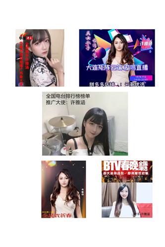 WeChat 圖片_20190401095944.jpg