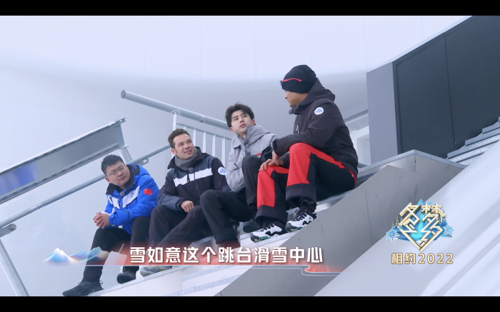 冬梦之约 蔡徐坤配图 1.png