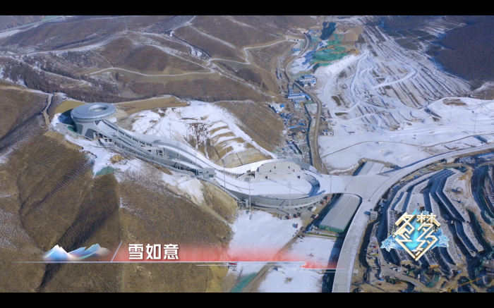 冬梦之约 蔡徐坤配图 4.png