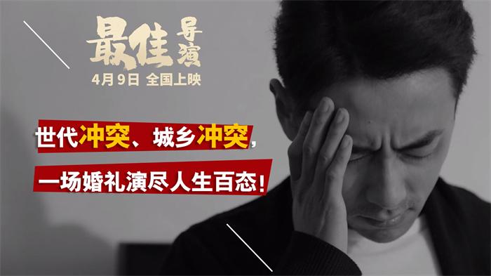 看点图2.jpg