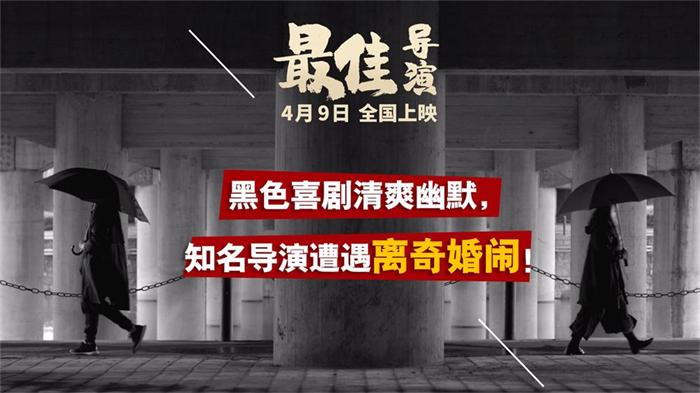 看点图3.jpg
