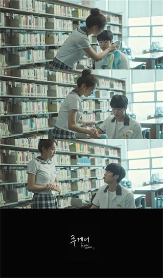 圭贤新歌《Together》MV预告片截图.jpg