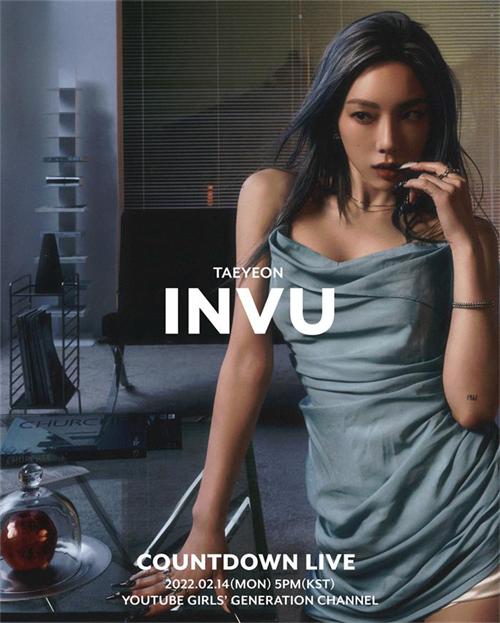 太妍正规3辑《INVU》倒计时回归海报.jpg