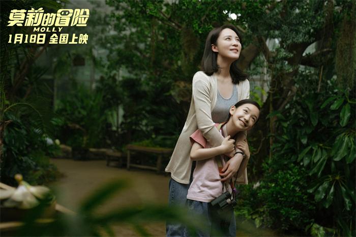 1735532025181654.jpg 剧照4.jpg