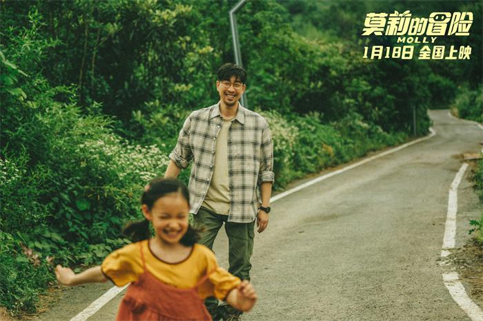1735532033173638.jpg 剧照5.jpg