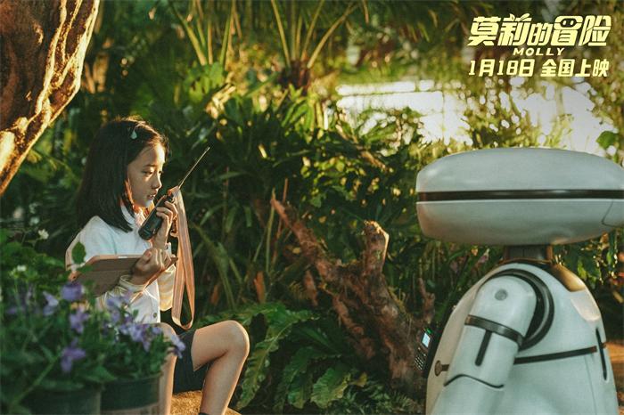 1735532040791995.jpg 剧照6.jpg