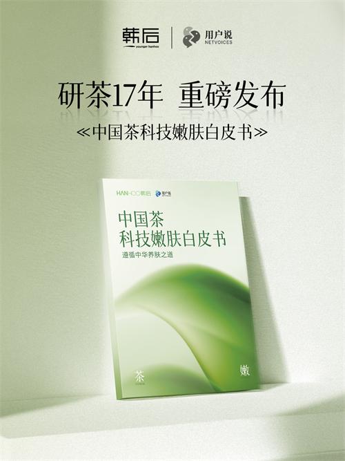 微信图片_20250530133028.jpg