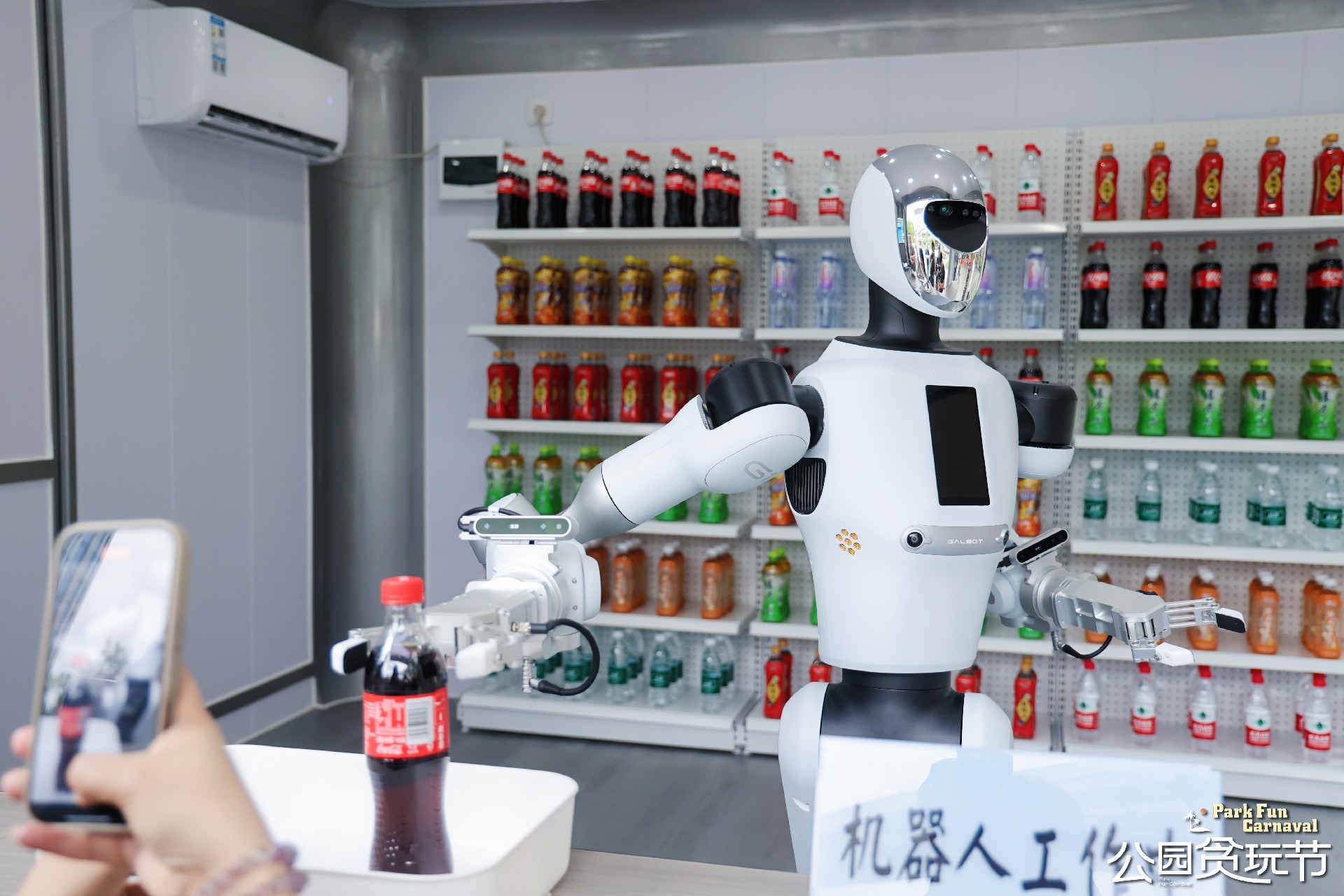 微信图片_20250601121525.jpg