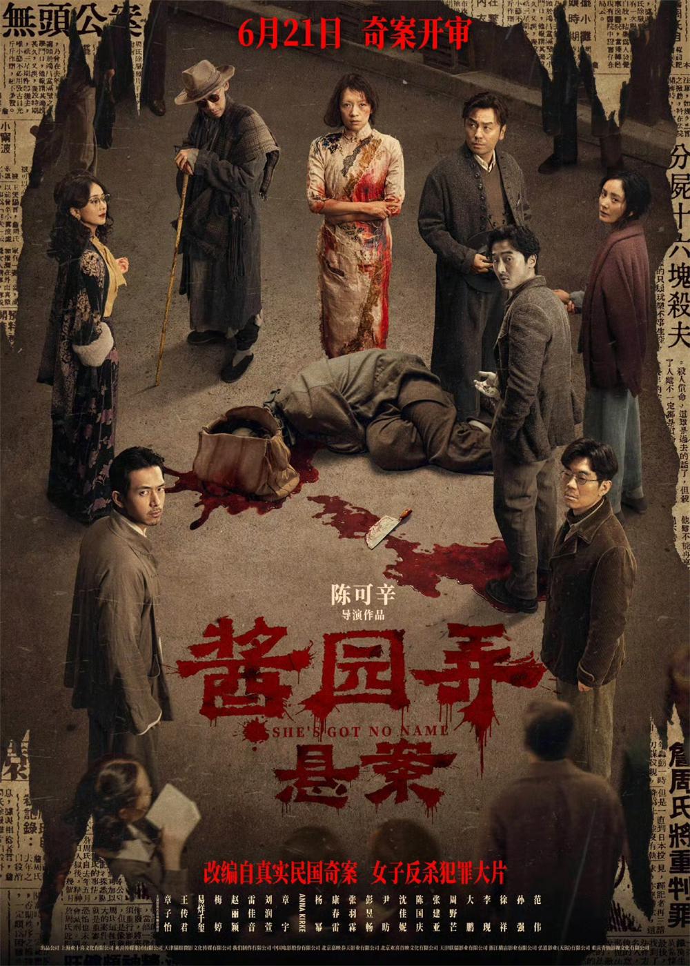 微信图片_20250603110936.jpg