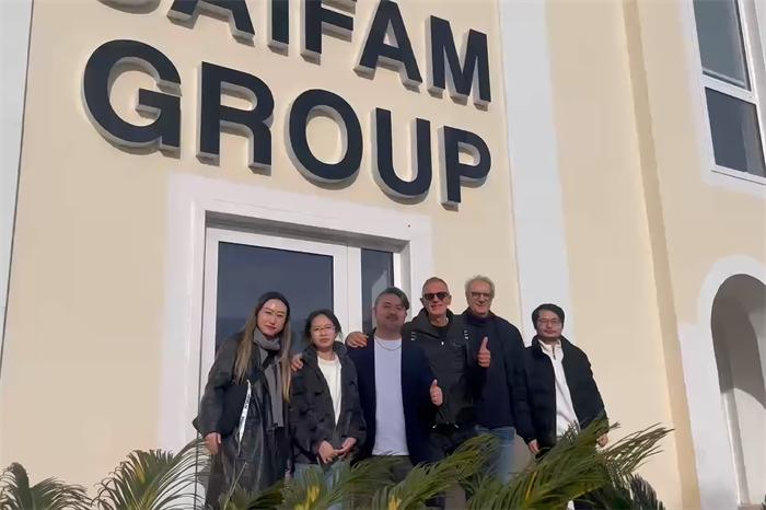 麦爱文化与The Saifam Group独家合作：十年深耕，开启合作新篇章