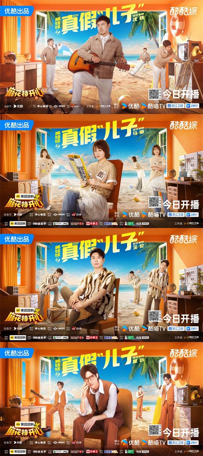 微信图片_20250614163456.jpg