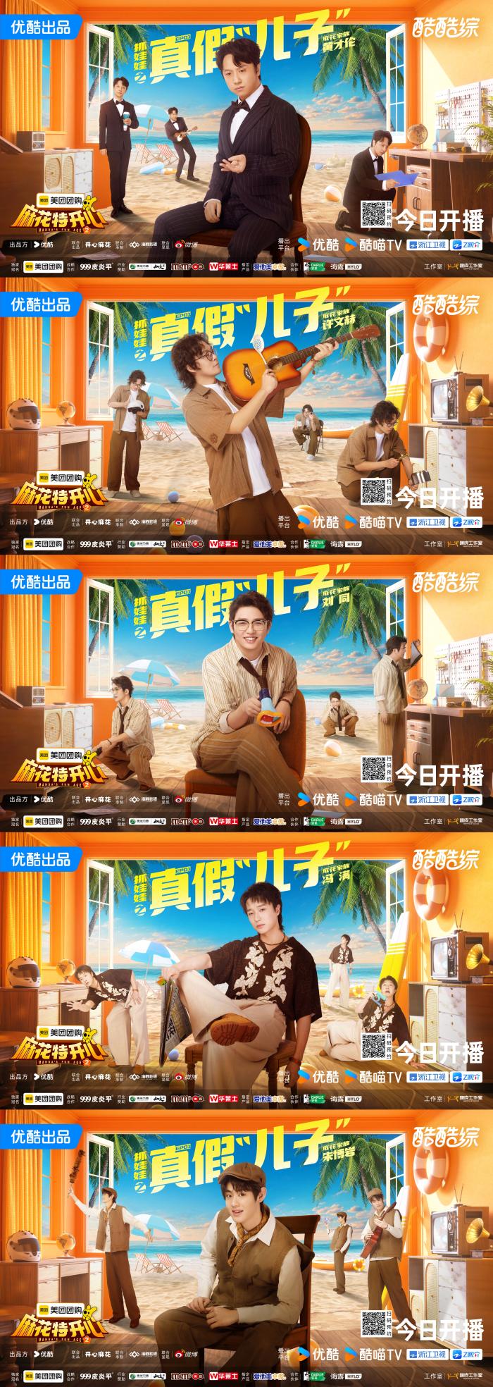 微信图片_20250614163452.jpg