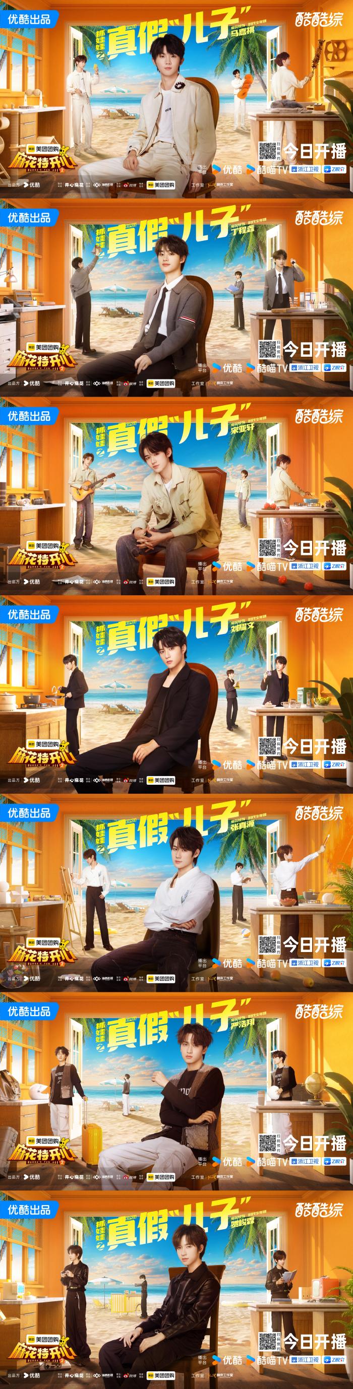 微信图片_20250614163449.jpg