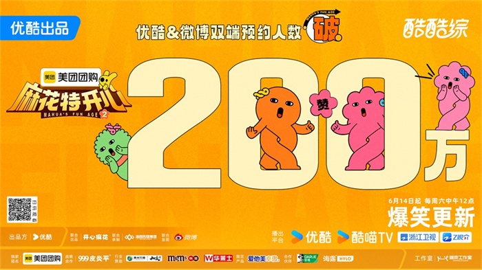 微信图片_20250614163444.jpg