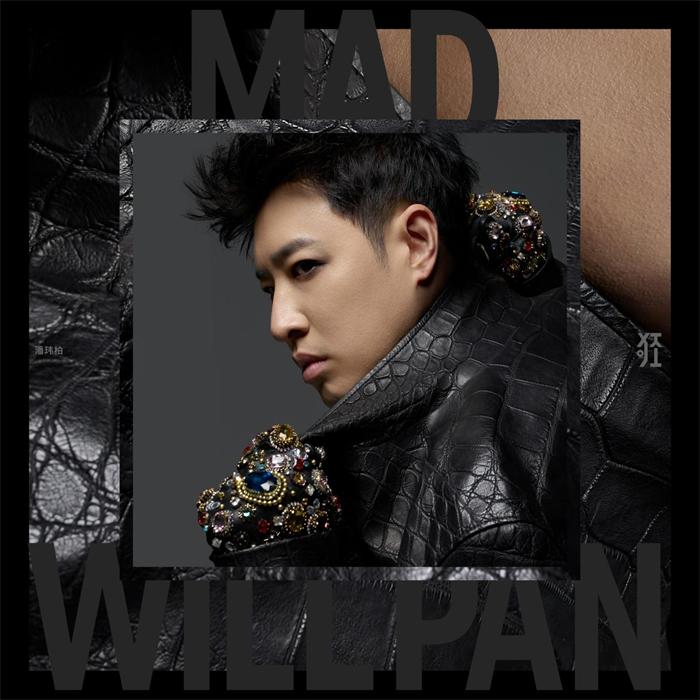 1761804097768589.jpg 图片2.jpg