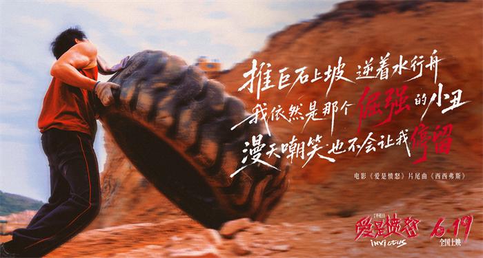 1781500020852659.jpg 歌词图1.jpg