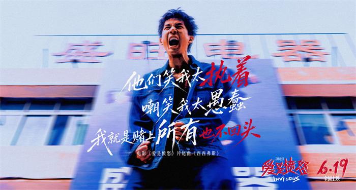 1781500042356220.jpg 歌词图5.jpg
